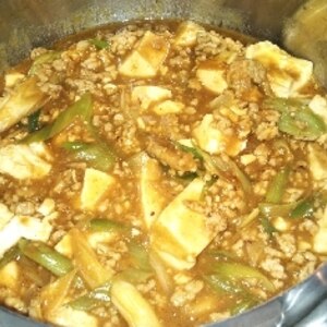 パクチー麻婆豆腐カレー☆